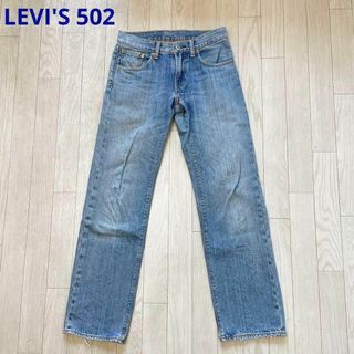 リーバイス(Levi's)のLEVI'S 502 ジーンズ ダメージデニム W28 L32(デニム/ジーンズ)