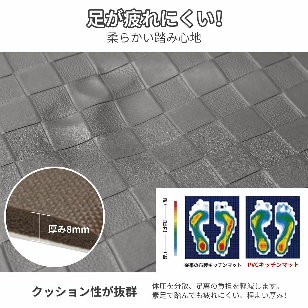 【色: グレー】SHIMAKYO キッチンマット 拭ける 45×180cm 撥水 インテリア/住まい/日用品のキッチン/食器(その他)の商品写真