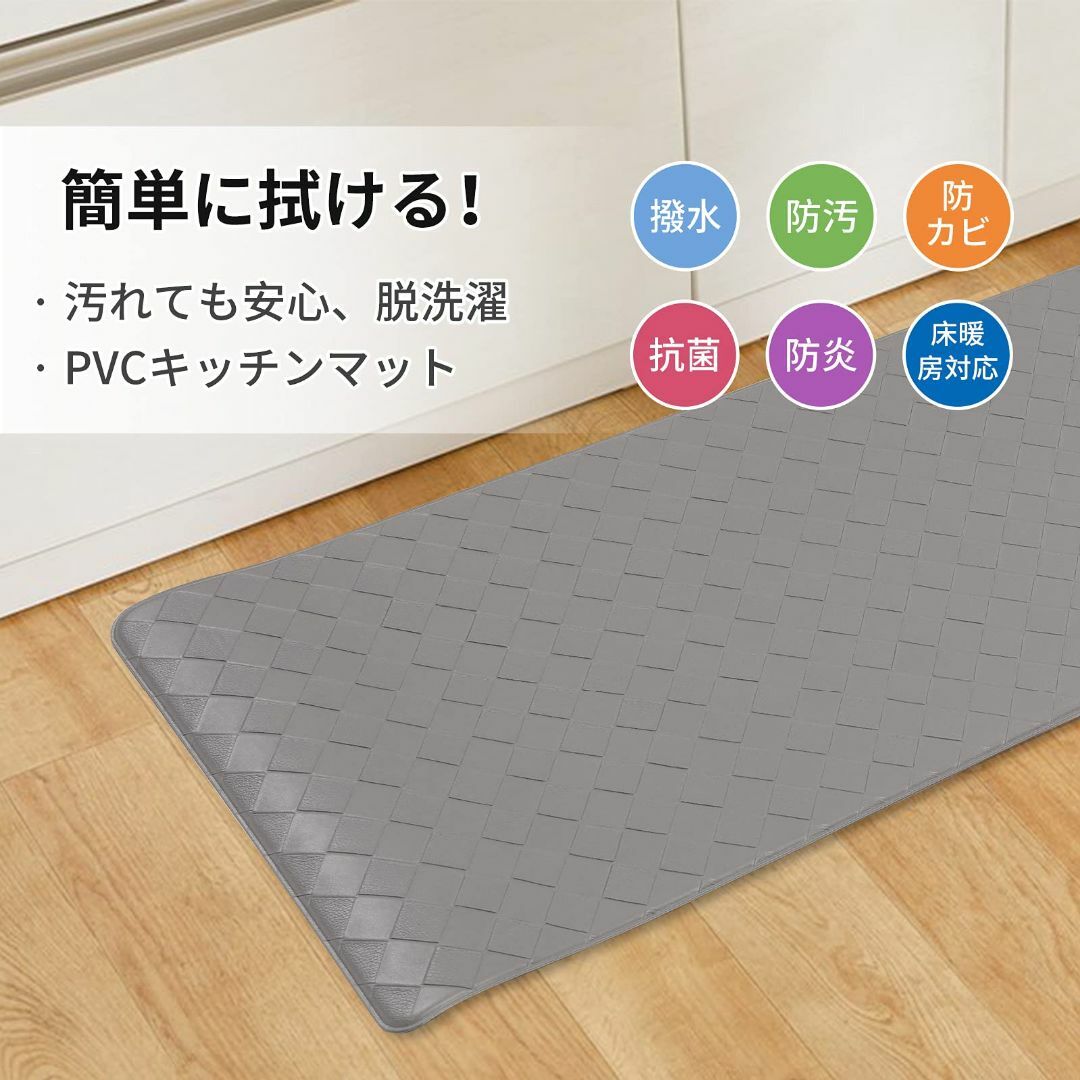 【色: グレー】SHIMAKYO キッチンマット 拭ける 45×180cm 撥水 インテリア/住まい/日用品のキッチン/食器(その他)の商品写真