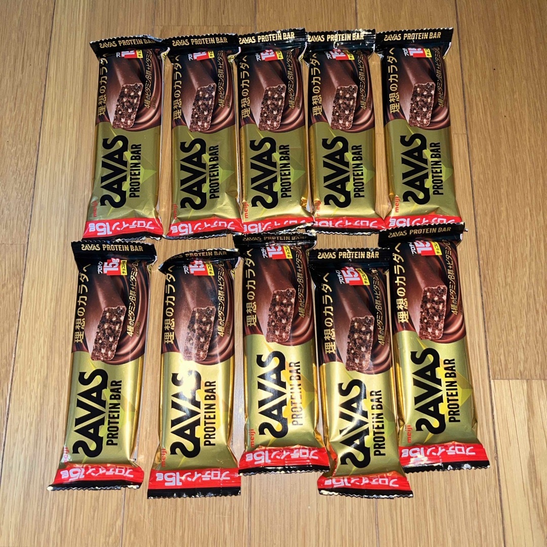 SAVAS(ザバス)のザバス　プロテインバー　チョコレート味　10本 食品/飲料/酒の健康食品(プロテイン)の商品写真