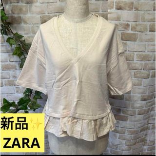 ザラ(ZARA)の感謝sale❤️1354❤️新品✨ZARA③❤️ゆったり＆可愛いカットソー(カットソー(半袖/袖なし))