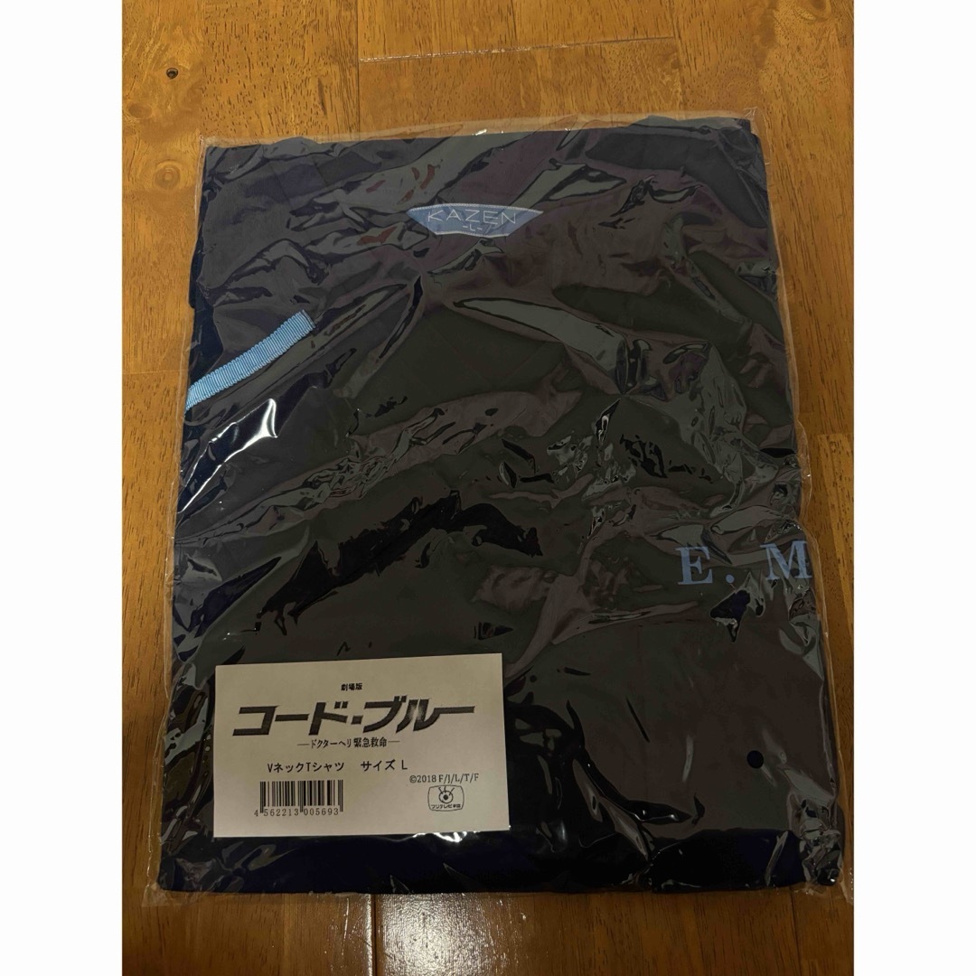 劇場版コード・ブルー 限定Tシャツ Lサイズ 未開封品 エンタメ/ホビーのコレクション(その他)の商品写真