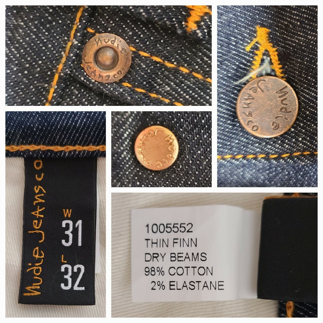 Nudie Jeans(ヌーディジーンズ)のNudie Jeans THIN FINN DRY BEAMS W31L32美品 メンズのパンツ(デニム/ジーンズ)の商品写真