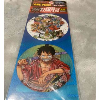 ワンピース(ONE PIECE)のワンピース　コースター　付録(その他)