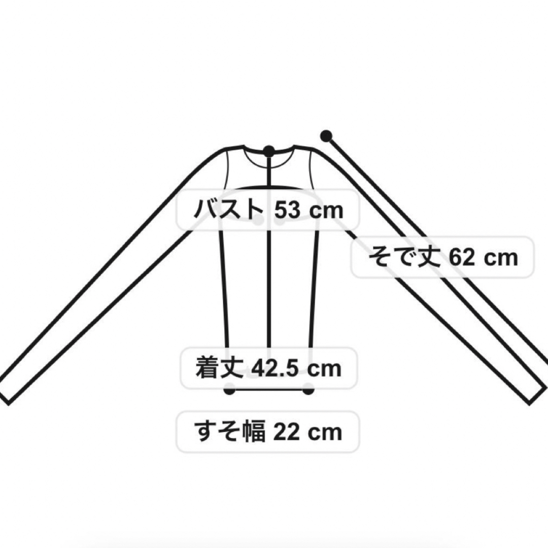 MURUA(ムルーア)のムルーア　murua トップス　ブラウス　タイトオフショルニット アイスブルー レディースのトップス(シャツ/ブラウス(長袖/七分))の商品写真