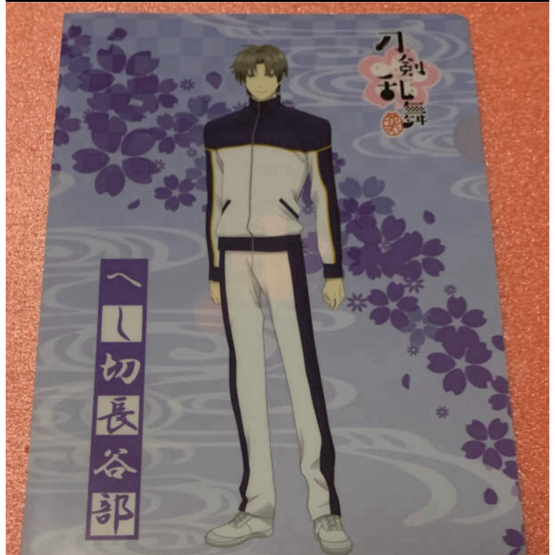 刀剣乱舞 ファミマ ミニクリアファイル 2種セット エンタメ/ホビーのアニメグッズ(クリアファイル)の商品写真