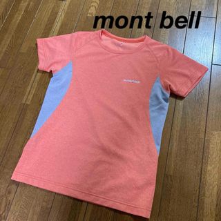 モンベル(mont bell)の【mont bell】ウイックロン　ZEO(Tシャツ(半袖/袖なし))