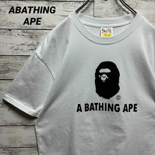 アベイシングエイプ(A BATHING APE)の【美品】アベイシングエイプ　ビッグロゴ　入手困難　半袖Tシャツ　美品(Tシャツ/カットソー(半袖/袖なし))