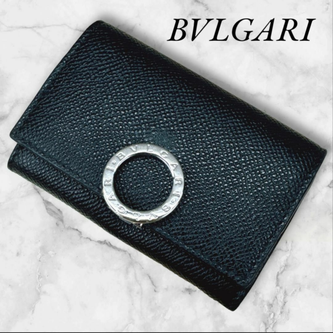 BVLGARI(ブルガリ)のブルガリ コインケース 小銭入れ ロゴサークル ロゴクリップ ビーゼロワン メンズのファッション小物(コインケース/小銭入れ)の商品写真