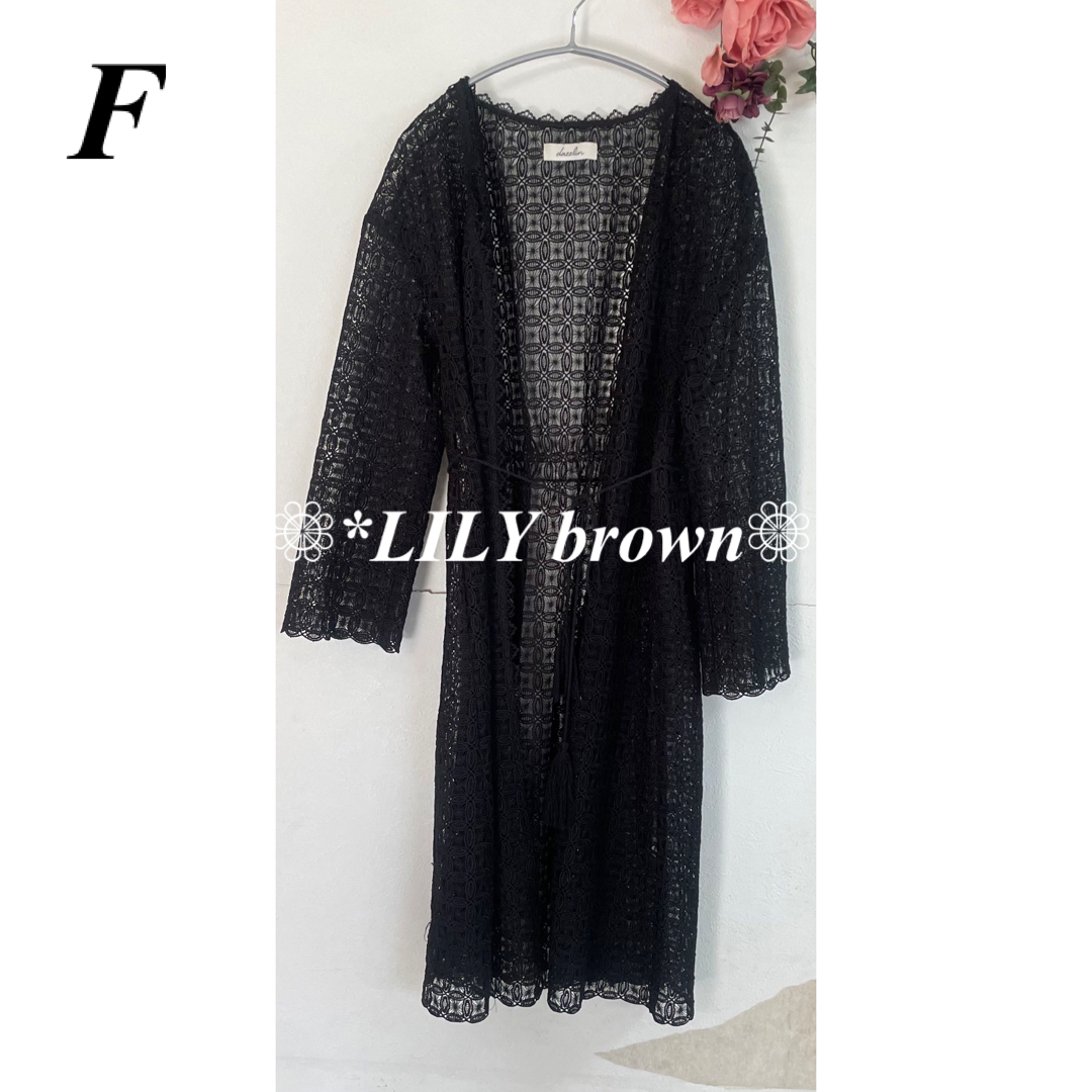 Lily Brown(リリーブラウン)のLILY brown リリーブラウン  花柄ロングカーディガン レディースのトップス(カーディガン)の商品写真