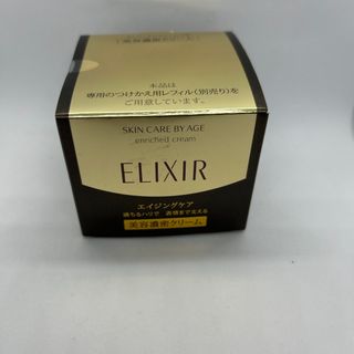 ELIXIR SUPERIEUR（SHISEIDO） - エリクシールシュペリエルエンリッチドクリームTB 45g  本体