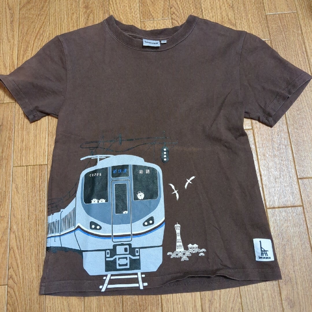 ウミキリン 130tシャツ キッズ/ベビー/マタニティのキッズ服男の子用(90cm~)(Tシャツ/カットソー)の商品写真