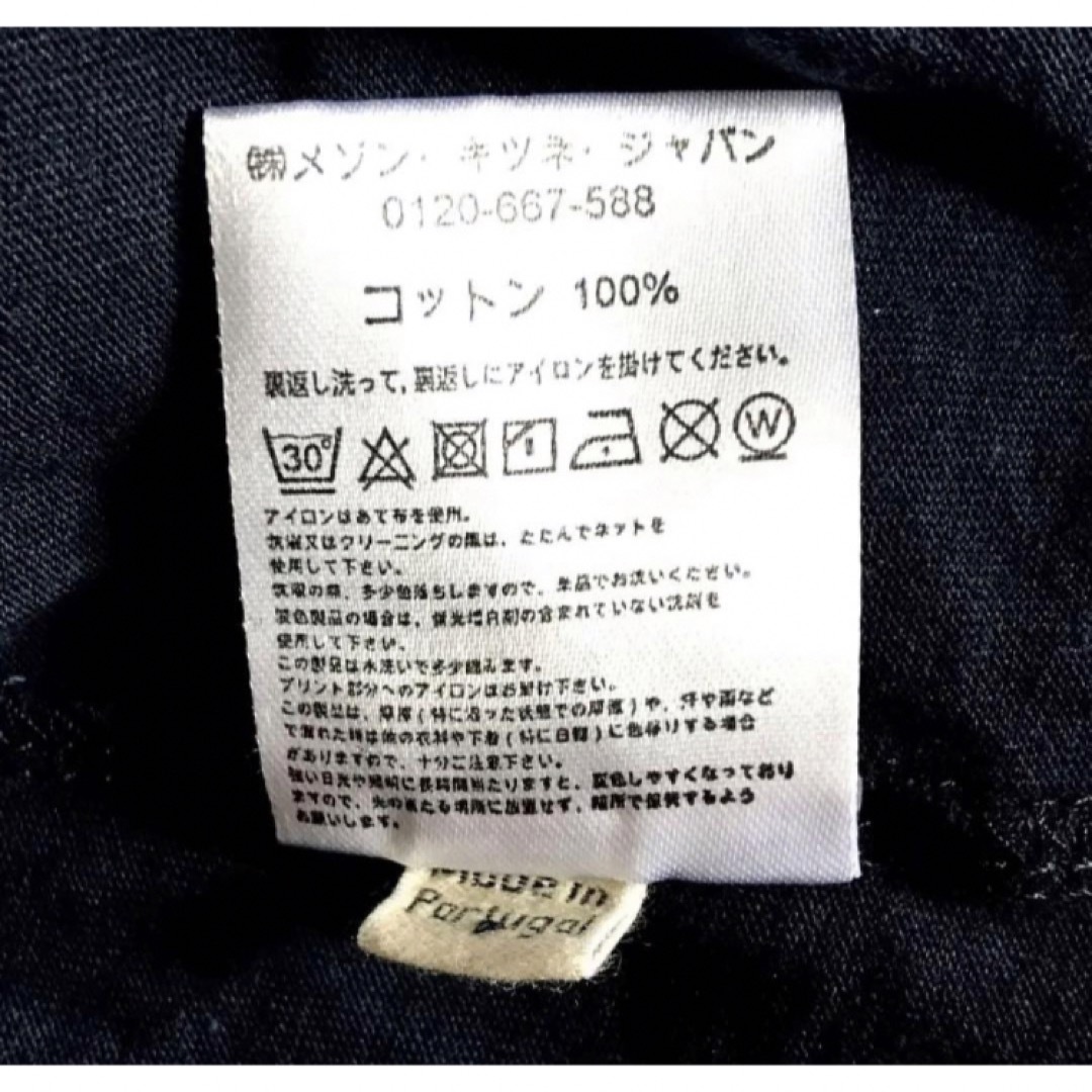 MAISON KITSUNE'(メゾンキツネ)のタグ付未使用/東京発送料込【M】Maison Kitsun Tシャツ/ネイビー レディースのトップス(Tシャツ(半袖/袖なし))の商品写真