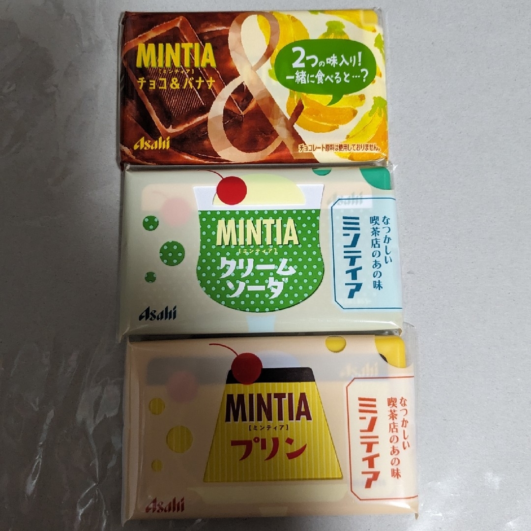 アサヒグループ食品(アサヒグループショクヒン)の♡華♡様専用です。 食品/飲料/酒の食品(菓子/デザート)の商品写真