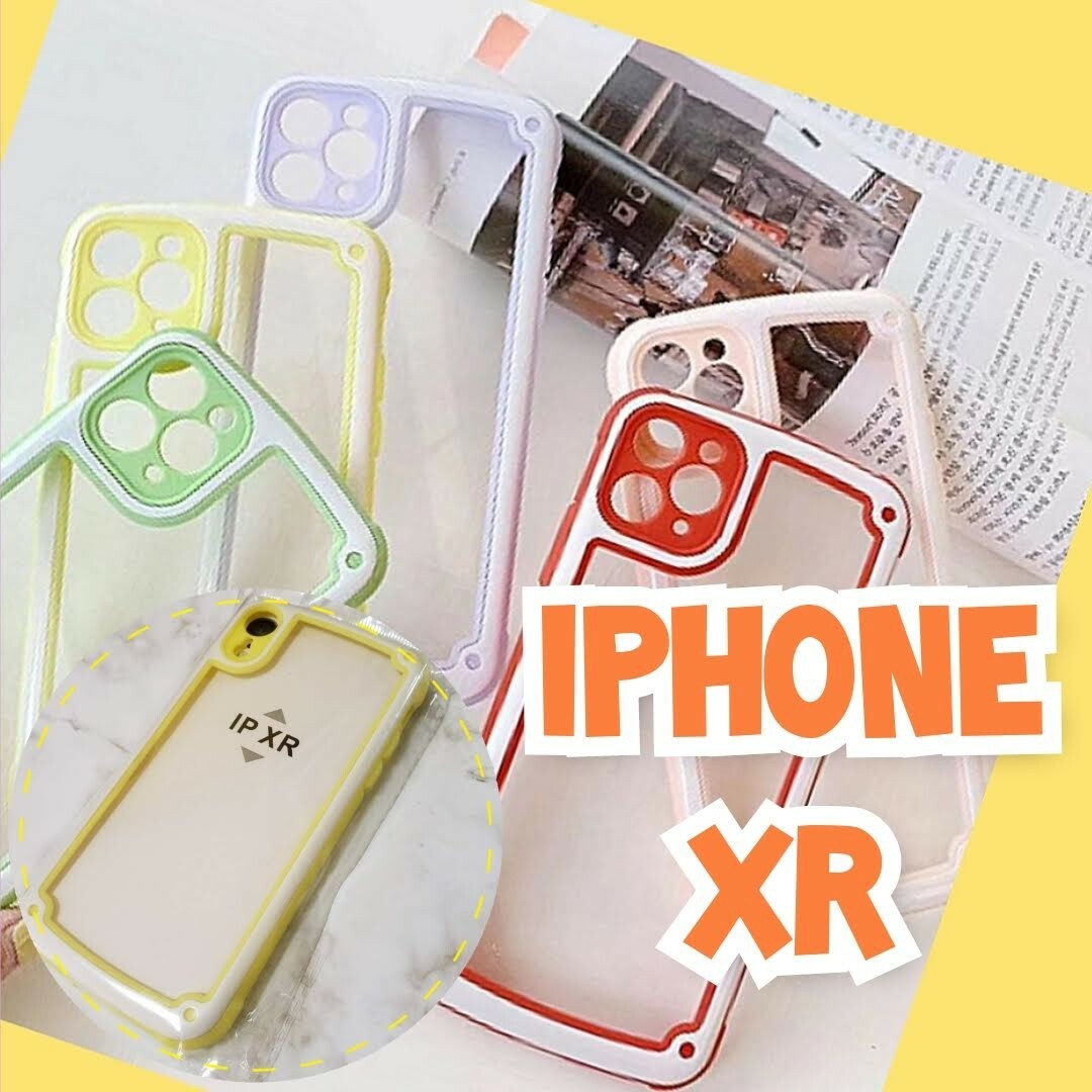 iPhoneXR イエロー iPhoneケース 大人気 シンプル フレーム スマホ/家電/カメラのスマホアクセサリー(iPhoneケース)の商品写真