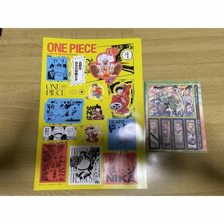 ワンピース(ONE PIECE)のワンピース　シール　3枚セット　付録(その他)