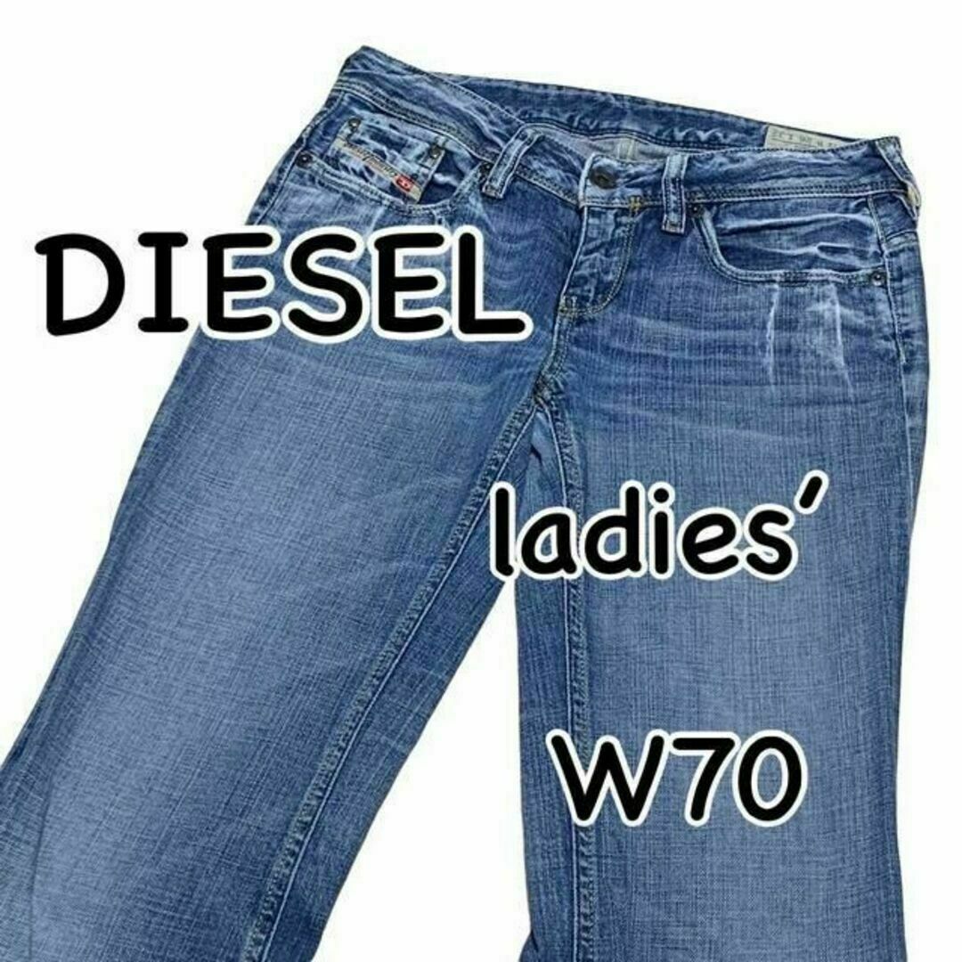 DIESEL(ディーゼル)のDIESEL ディーゼル BEBEL イタリア製 ストレート W26 レディース レディースのパンツ(デニム/ジーンズ)の商品写真