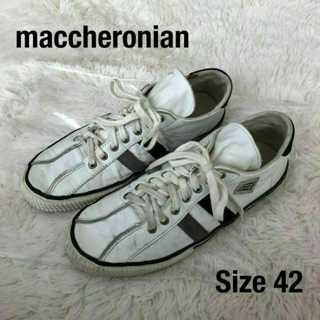 maccheronian(マカロニアン)のマカロニアンMACCHERONIANレザースニーカー　白黒グレー　42 メンズの靴/シューズ(スニーカー)の商品写真