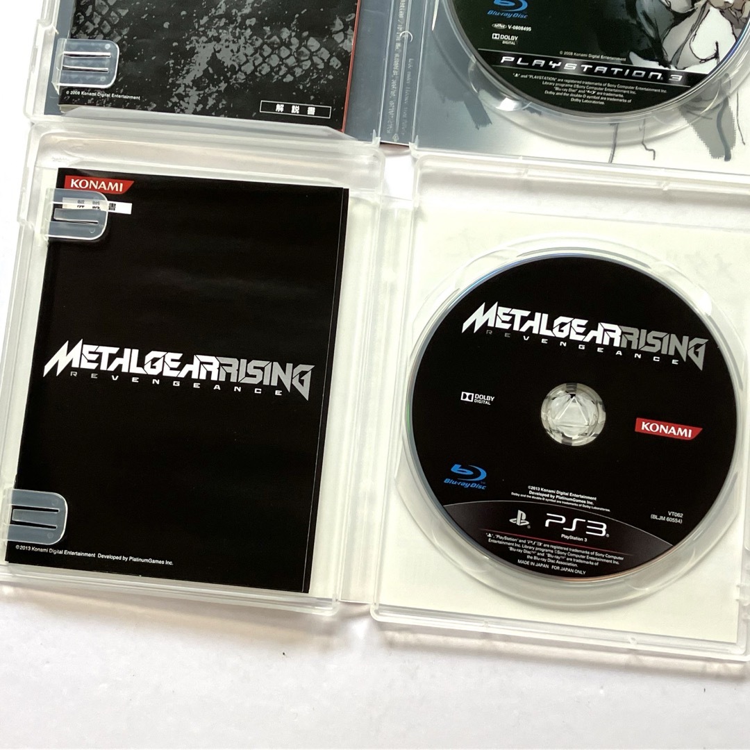 PlayStation3(プレイステーション3)のPS3 メタルギアシリーズ まとめ売り 4点セット エンタメ/ホビーのゲームソフト/ゲーム機本体(家庭用ゲームソフト)の商品写真