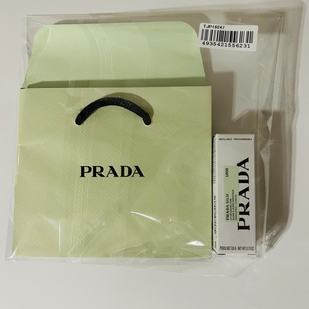 PRADA(プラダ)のPRADA BEAUTY プラダ　リップ　バーム　オプティマイジング　ケア コスメ/美容のスキンケア/基礎化粧品(リップケア/リップクリーム)の商品写真