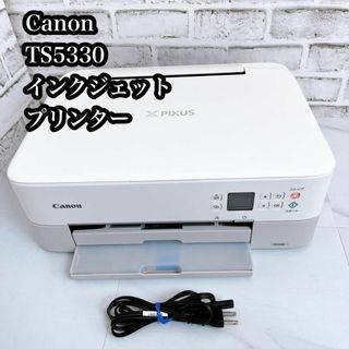 キヤノン(Canon)のCanon プリンター A4インクジェット複合機 PIXUS TS5330(PC周辺機器)