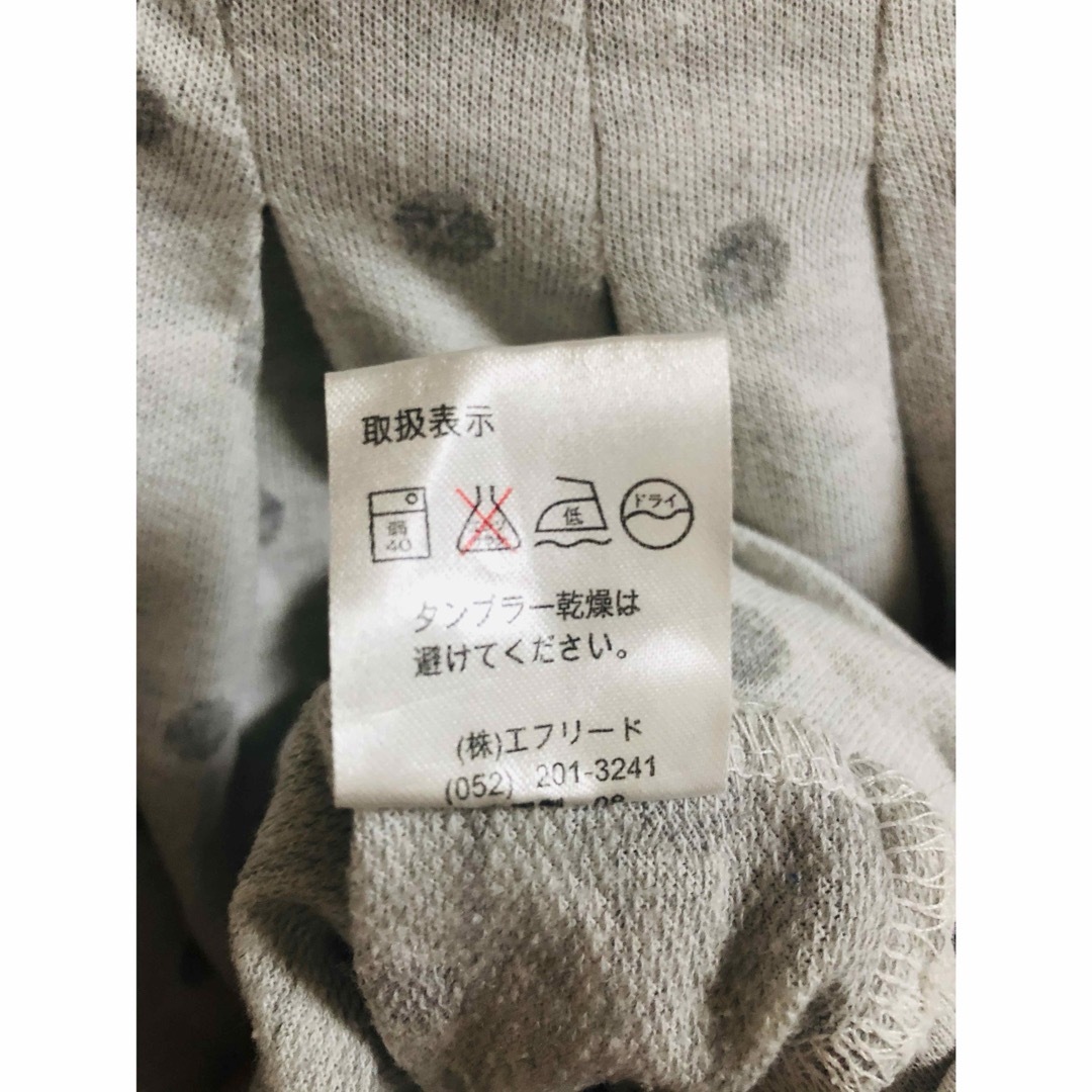 カットソー Tシャツ トップス ブラウス レディースのトップス(シャツ/ブラウス(半袖/袖なし))の商品写真