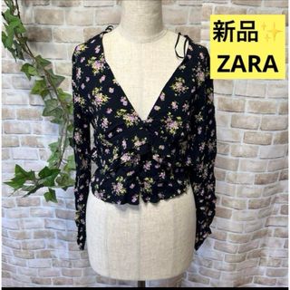 ザラ(ZARA)の感謝sale❤️1358❤️新品✨ZARA⑦❤️ゆったり可愛いトップス　ブラウス(シャツ/ブラウス(長袖/七分))