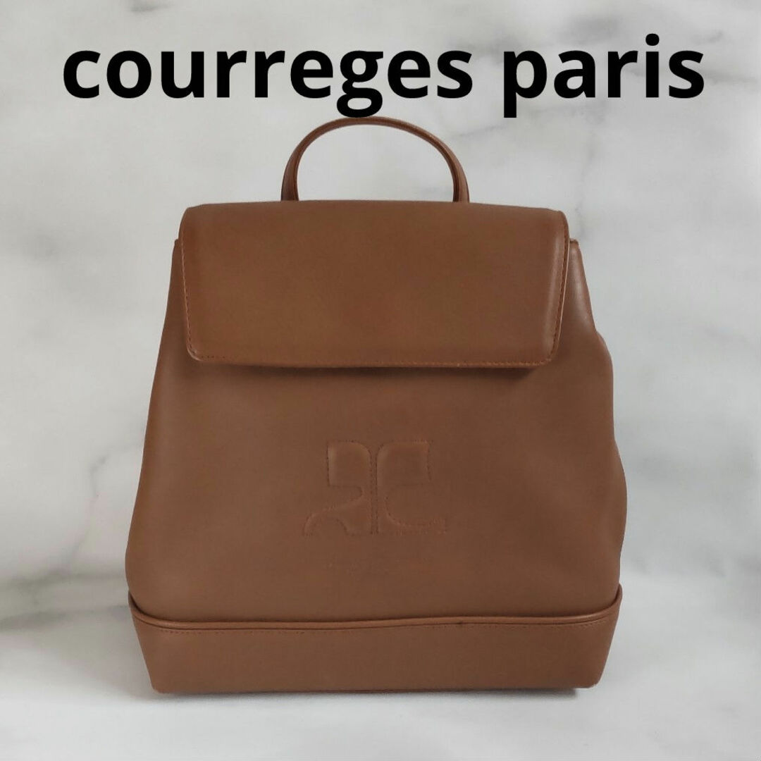 Courreges(クレージュ)のcourreges paris クレージュ パリ リュック レザー　バックパック レディースのバッグ(リュック/バックパック)の商品写真