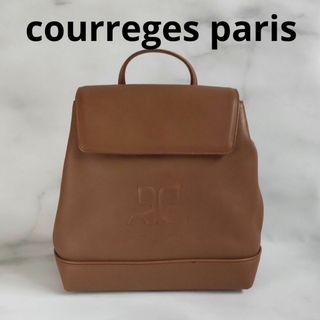 クレージュ(Courreges)のcourreges paris クレージュ リュック レザー　バックパック(リュック/バックパック)