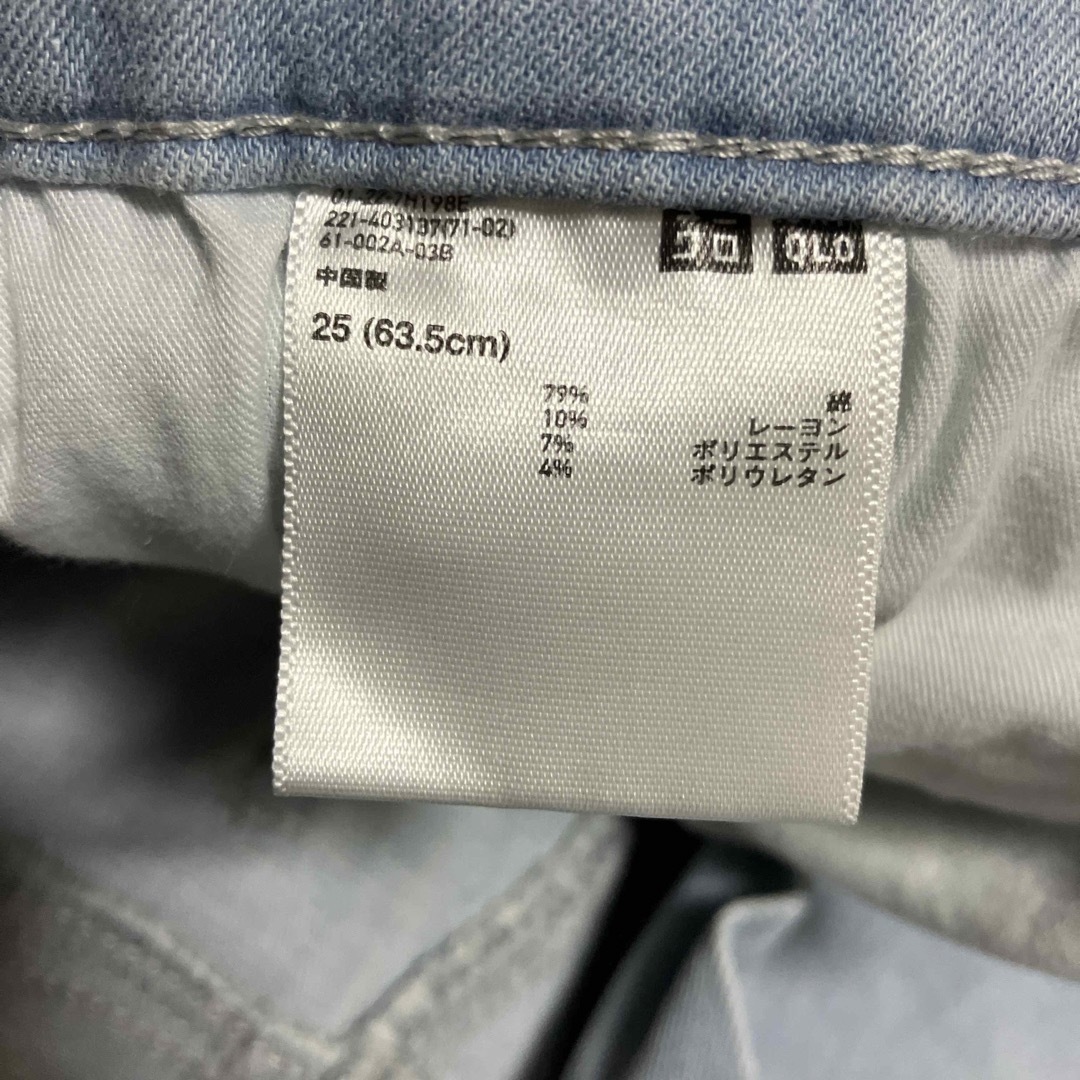 UNIQLO(ユニクロ)のレディース　UNIQLO  ダメージスキニージーンズ　25(63.5cm) レディースのパンツ(デニム/ジーンズ)の商品写真