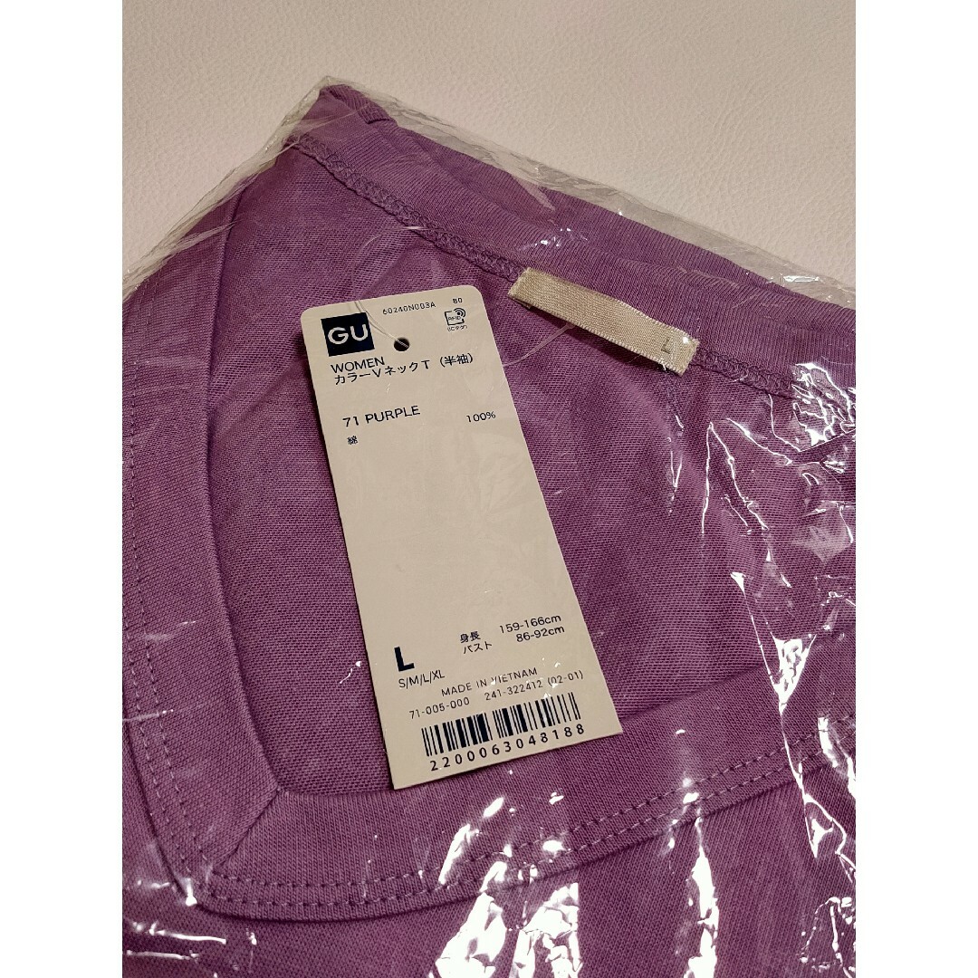 GU(ジーユー)のGU WOMEN 未開封新品 カラーVネックTシャツ 半袖 無地 Lサイズ レディースのトップス(Tシャツ(半袖/袖なし))の商品写真