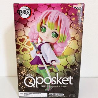 キメツノヤイバ(鬼滅の刃)の⑥鬼滅の刃　Q posket 甘露寺蜜璃 Ⅱ  2(アニメ/ゲーム)