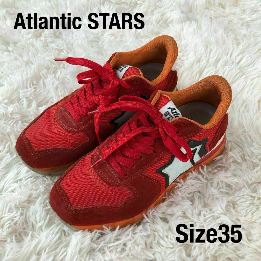 Atlantic STARS(アトランティックスターズ)のAtlantic Starsアトランティックスターズスエードスニーカー　赤35 レディースの靴/シューズ(スニーカー)の商品写真