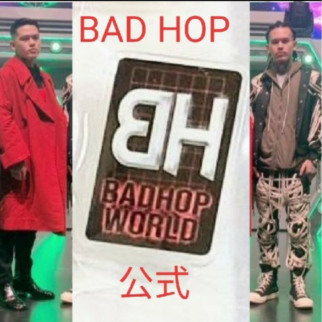 ⑦ BADHOP バッドホップ オリジナル ピンズ バッジ 公式 ライブグッズ メンズのメンズ その他(その他)の商品写真