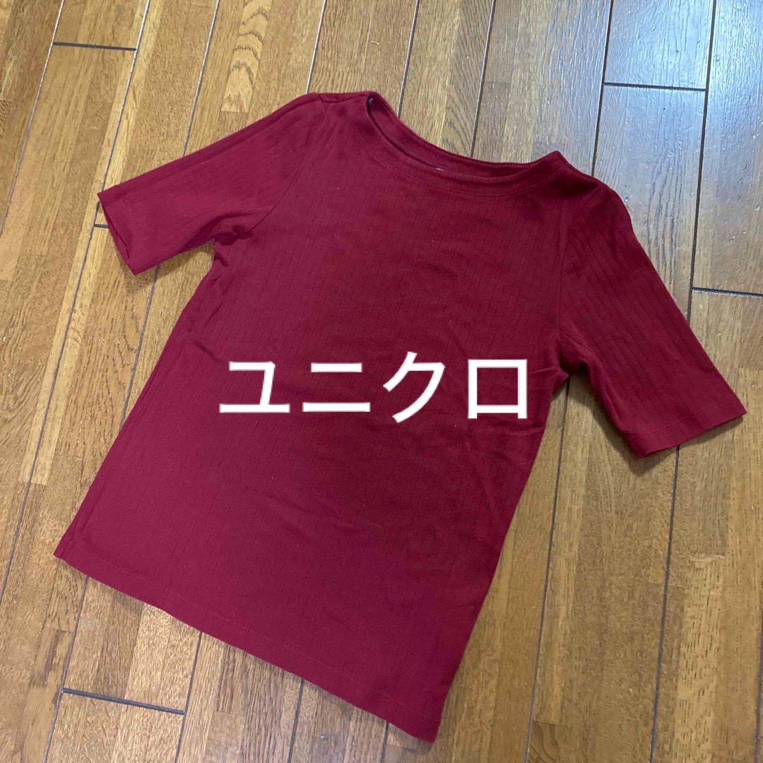 UNIQLO(ユニクロ)の【ユニクロ】リブカットソー レディースのトップス(カットソー(半袖/袖なし))の商品写真