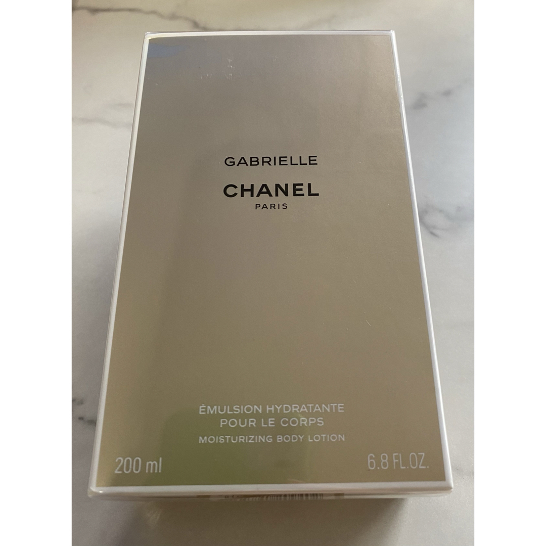 CHANEL(シャネル)の新品未開封　CHANEL シャネル　ガブリエル　ボディローション コスメ/美容のボディケア(ボディローション/ミルク)の商品写真