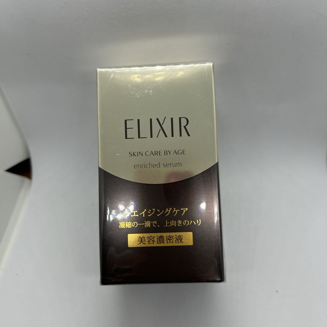 ELIXIR SUPERIEUR（SHISEIDO）(エリクシールシュペリエル)のエリクシール　シュペリエル　エンリッチドセラムCB 美容液35ml 本体 コスメ/美容のスキンケア/基礎化粧品(美容液)の商品写真