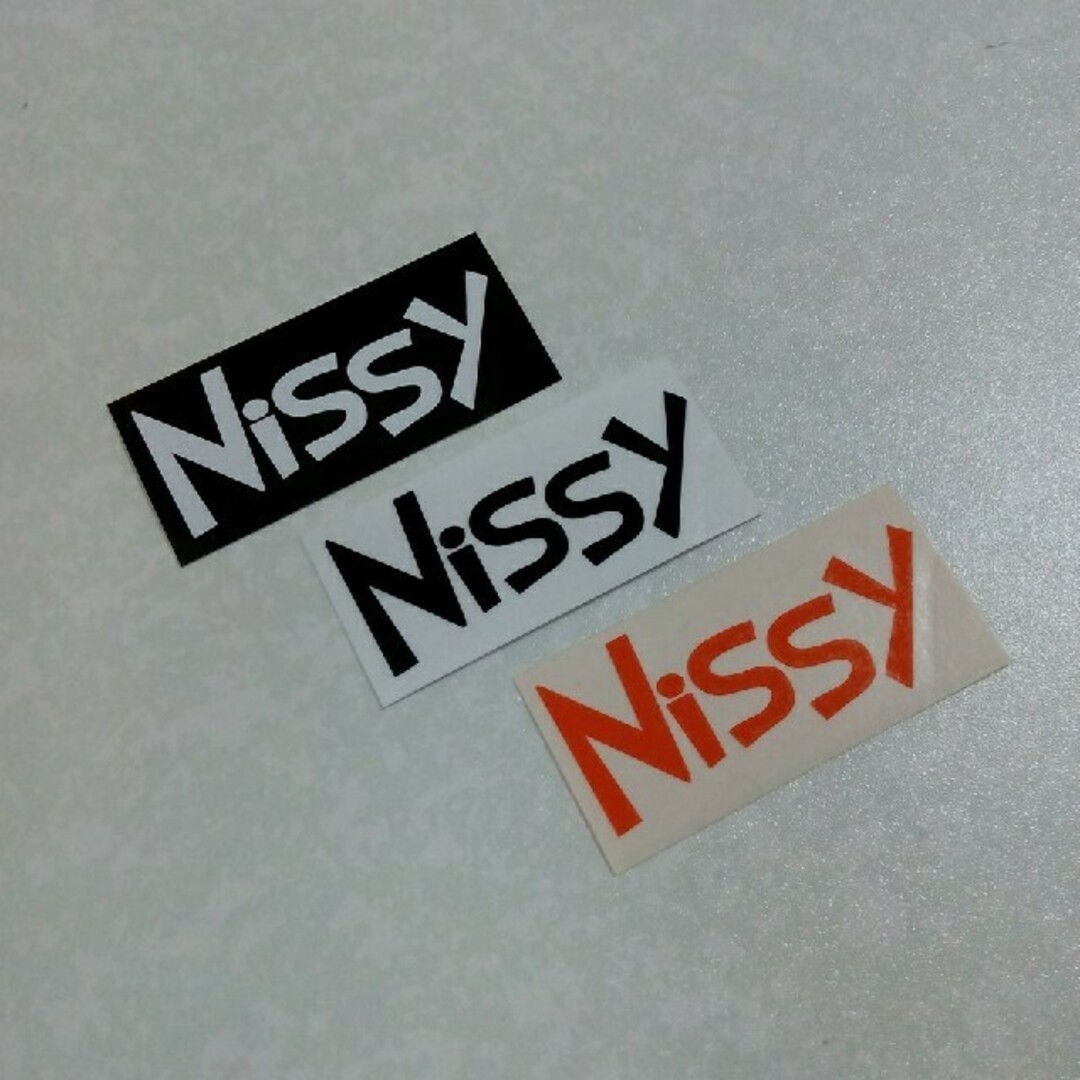 3枚セット カッティング ステッカー Nissy エンタメ/ホビーのタレントグッズ(ミュージシャン)の商品写真
