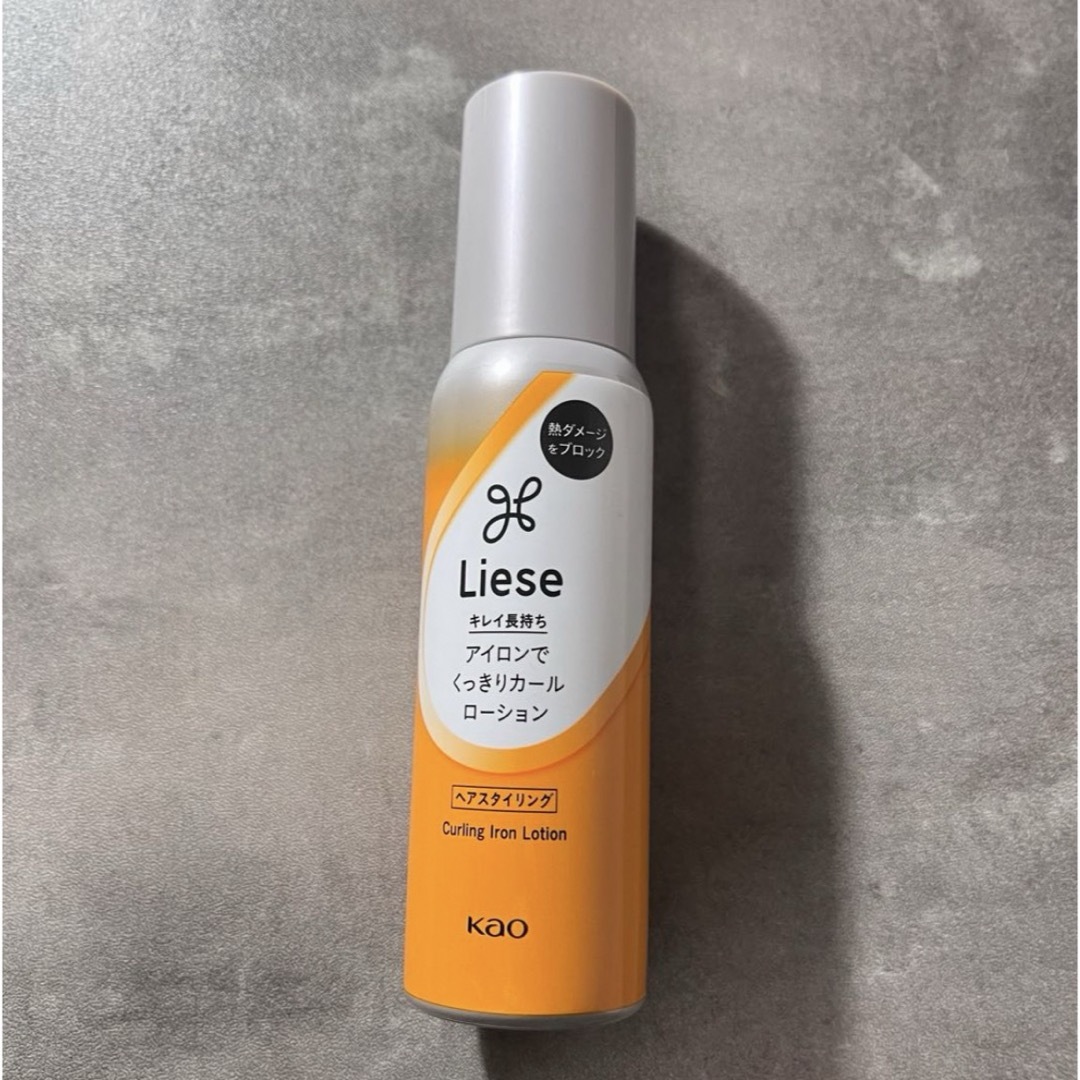 liese(リーゼ)のリーゼ アイロン用 カールローション コスメ/美容のヘアケア/スタイリング(その他)の商品写真