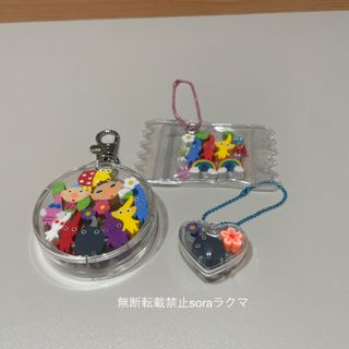 8種　つめつめ消しゴム　ピクミンキーホルダー　お裾分け(キャラクターグッズ)