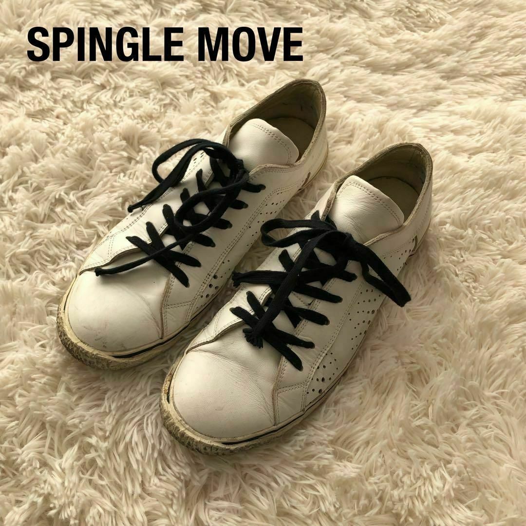 SPINGLE MOVE(スピングルムーブ)のSPINGLE MOVEスピングルムーブ　レザースニーカー　白パンチング メンズの靴/シューズ(スニーカー)の商品写真