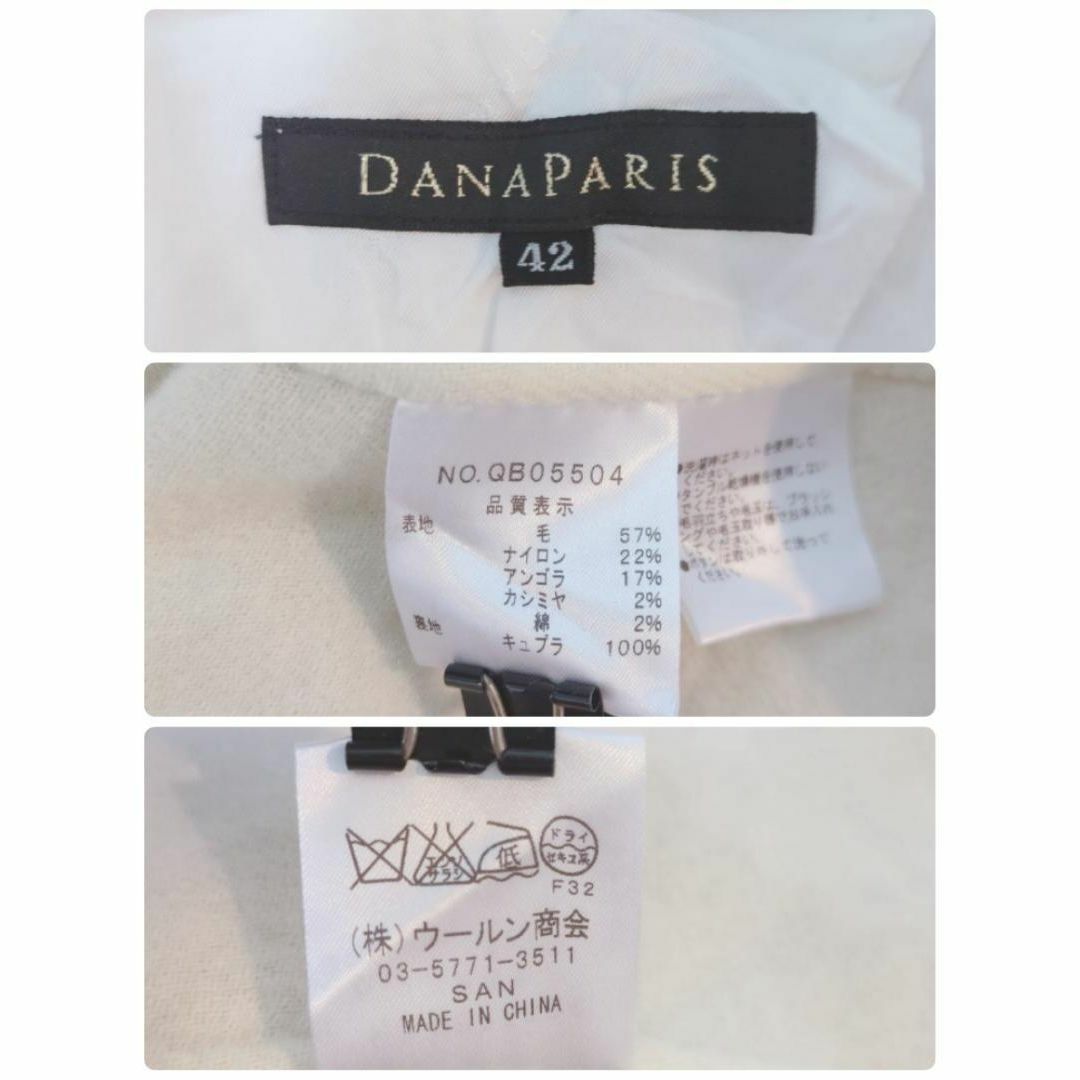 MA103/DANA PARIS ジャケット アウター スーツ 無地 飾りボタン レディースのジャケット/アウター(テーラードジャケット)の商品写真
