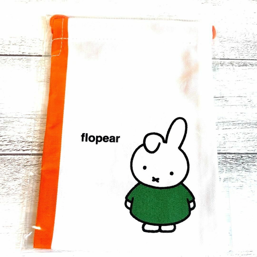 miffy(ミッフィー)のMiffy　ミッフィー 絵本シリーズ テッシュポーチ　巾着袋　セット　ホワイト レディースのファッション小物(ポーチ)の商品写真