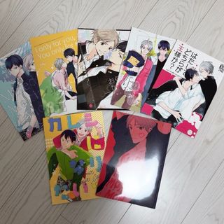 ハイキュー　影菅同人誌まとめ売り(ボーイズラブ(BL))