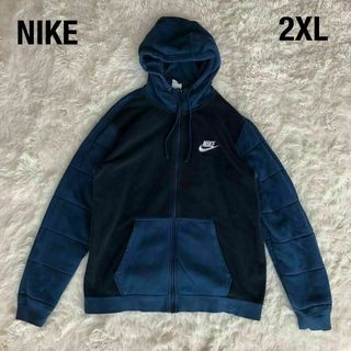 ナイキ(NIKE)のNIKEナイキ　ジップアップフリース×スウェットパーカー　ネイビー2XL(パーカー)