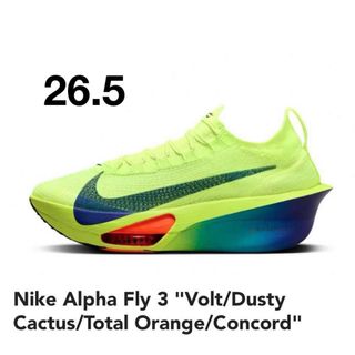 ナイキ(NIKE)の26.5 cm Nike Air Alpha Fly 3 アルファフライ３メンズ(その他)