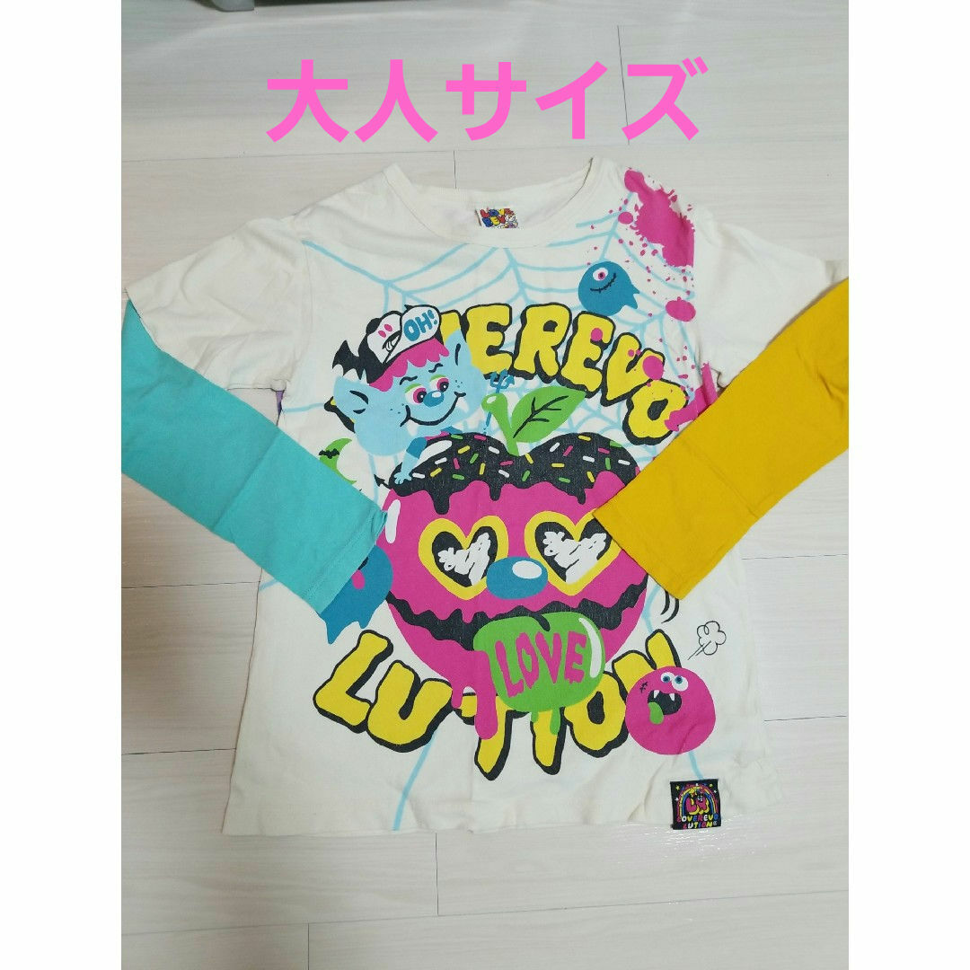 LOVE REVOLUTION(ラブレボリューション)のラブレボ　tシャツ キッズ/ベビー/マタニティのキッズ服男の子用(90cm~)(Tシャツ/カットソー)の商品写真