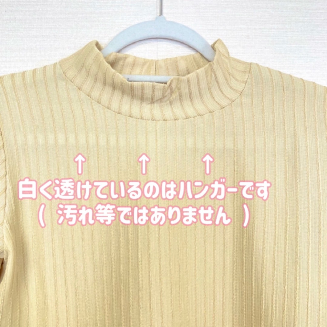 Lugnoncure(ルノンキュール)のジャガードハイネックインナー イエロー 黄色 春夏 長袖 レディースのトップス(Tシャツ(長袖/七分))の商品写真