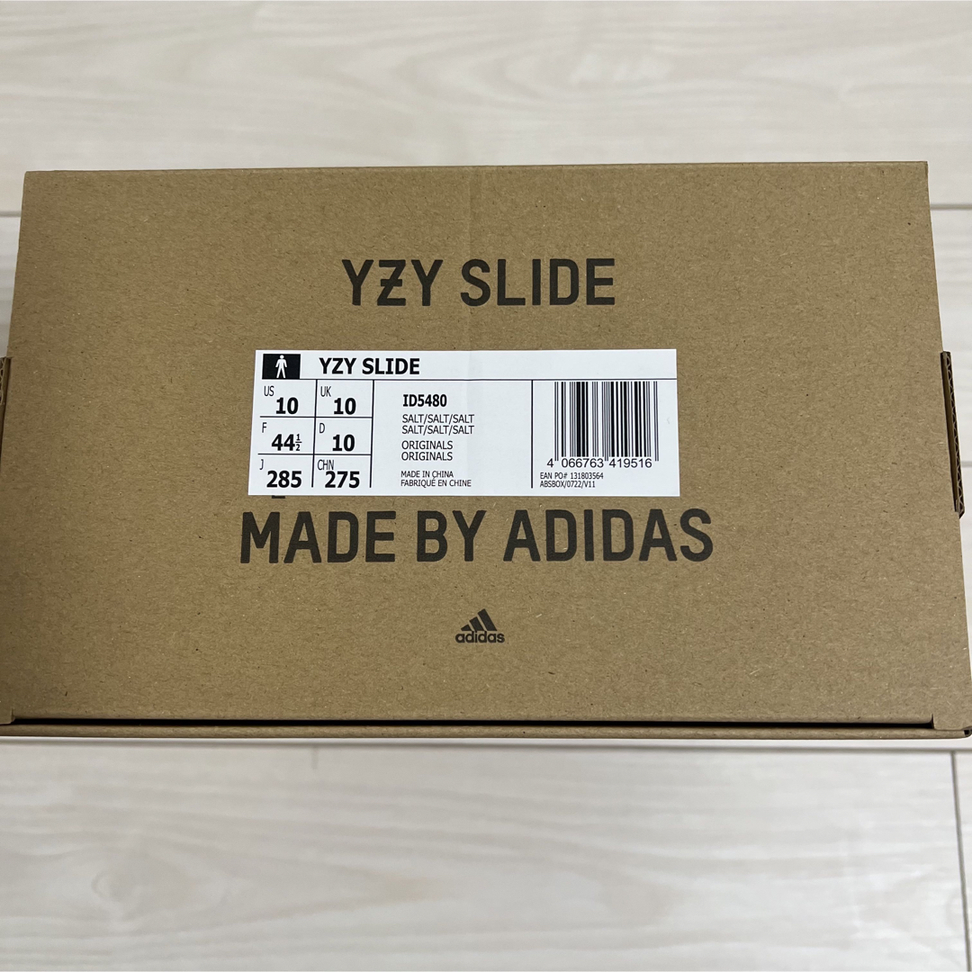 adidas(アディダス)のadidas YEEZY Slide アディダス　イージースライド　ソルト メンズの靴/シューズ(サンダル)の商品写真