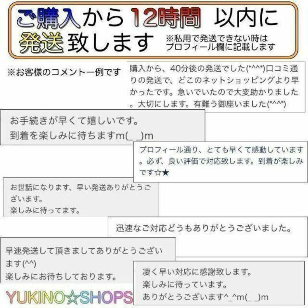 ーケース ５丁 本革 スリム 黒 ブラック 美容師 理容師 シザーバッ>     インテリア/住まい/日用品のオフィス用品(店舗用品)の商品写真